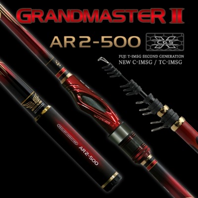 [원더랜드] 그랜드 마스터 GRAND MASTER Ⅱ AR2-500